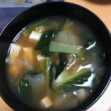 小松菜と豆腐の豆板醤スープ